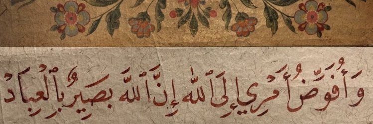 trff7898's profile banner image