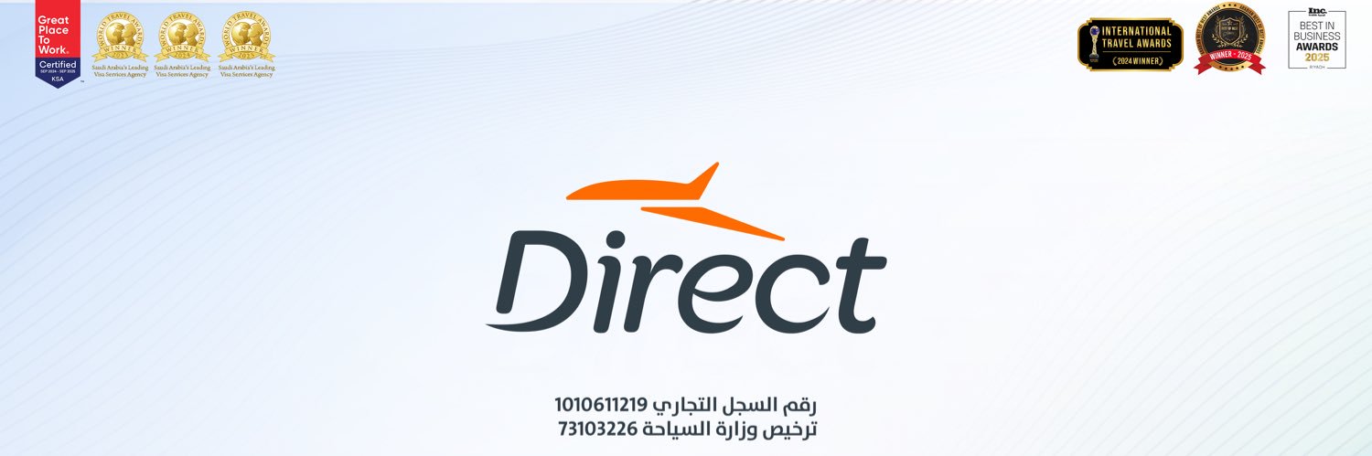 دايركت | Direct banner