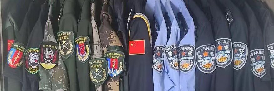 精警《老王典藏》 banner