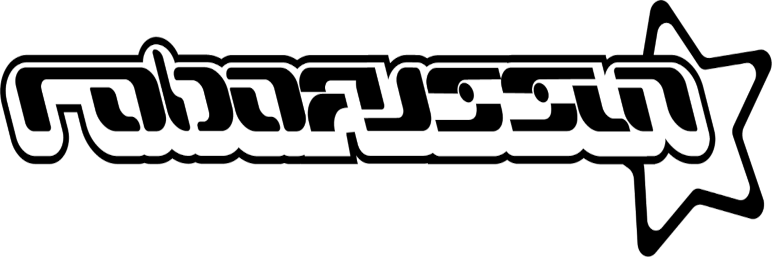 Robofussin banner