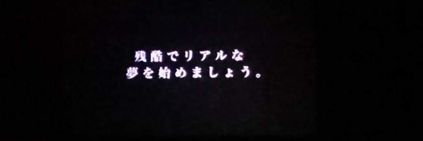 あ～にｬ☆(* ﾟー ﾟ)(*´σ｀)川＾〜＾) banner