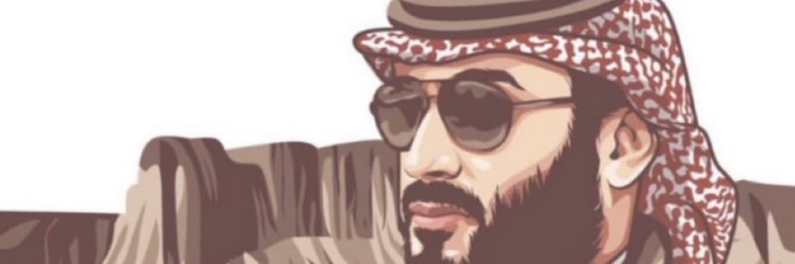 مشعل بن عبدالله بن حثلين banner