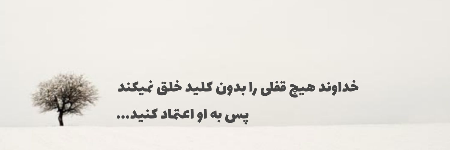 _M_Alipor's profile banner image