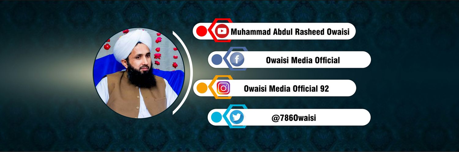 786owaisi's profile banner image