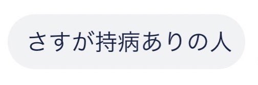 ne_terui's profile banner image