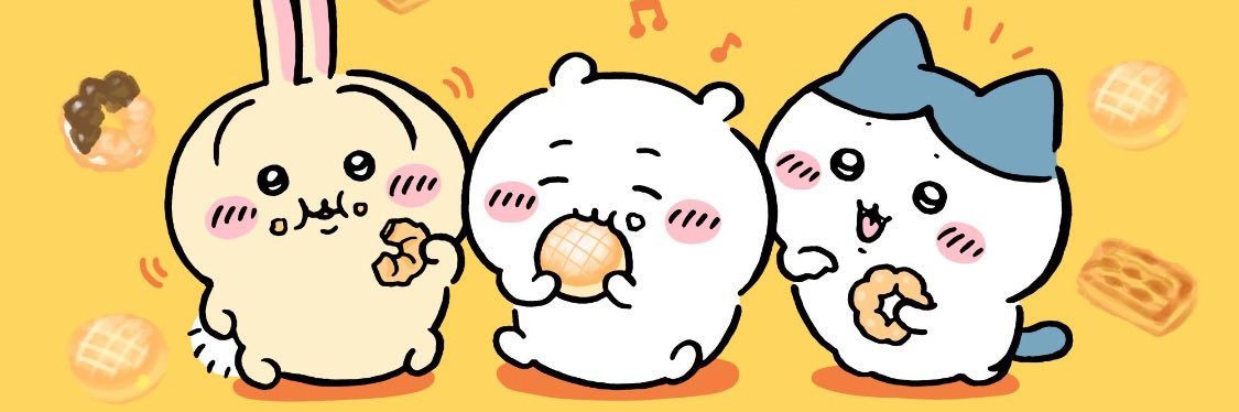 てらかん banner
