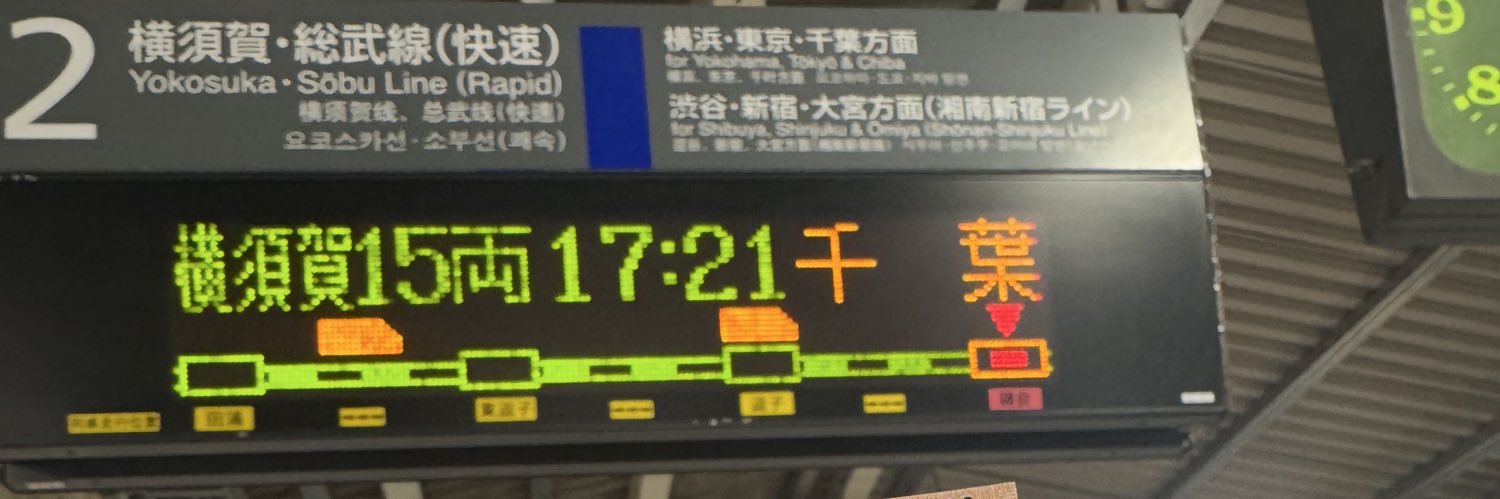 🅛🅤🅝🅘🅣🅐 luna🌛🌜 banner