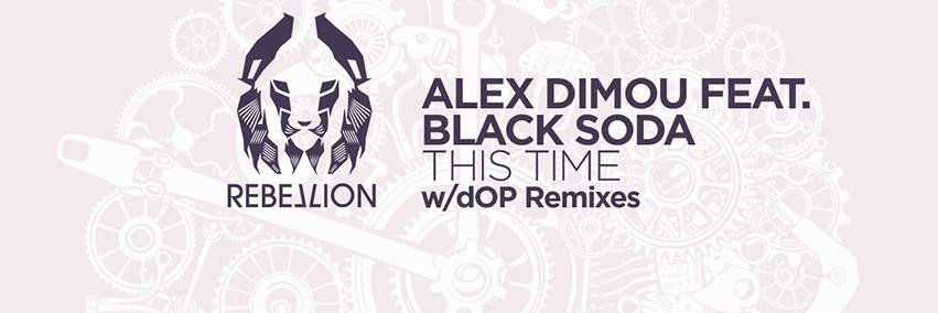 Alex Dimou banner