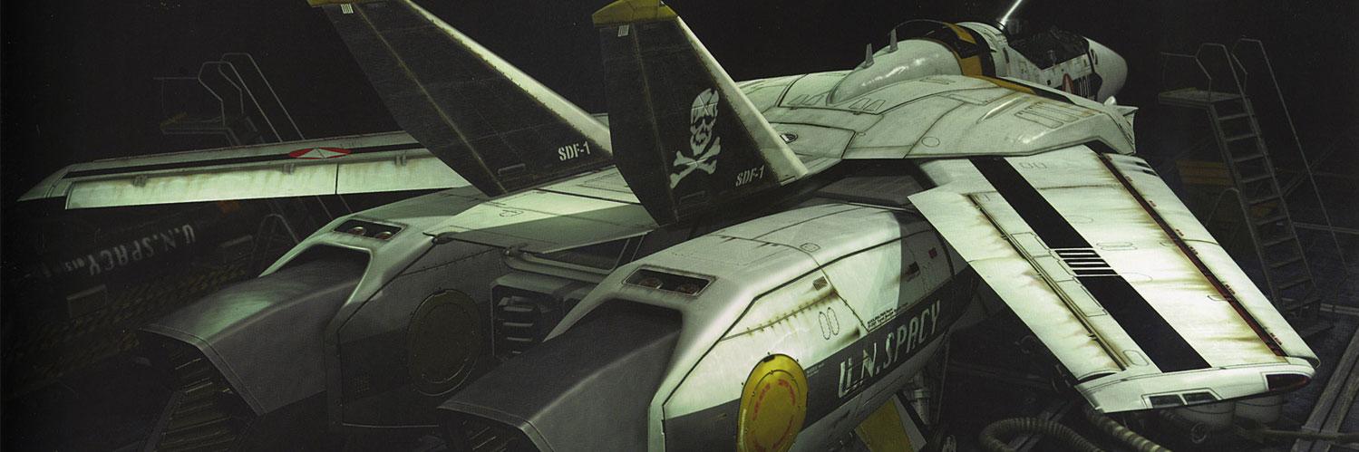 Skull_1's profile banner image
