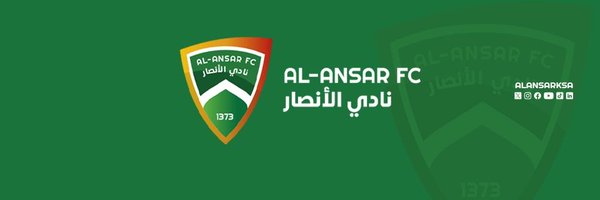 alansarksa Profile Banner