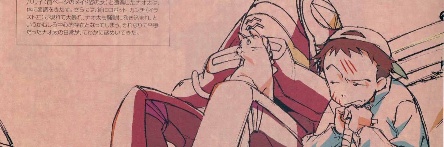 mikullmonley's profile banner image
