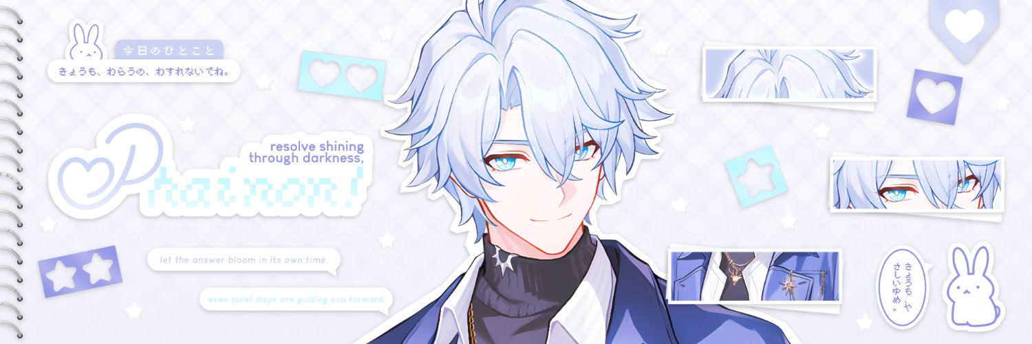 cwaelus's profile banner image