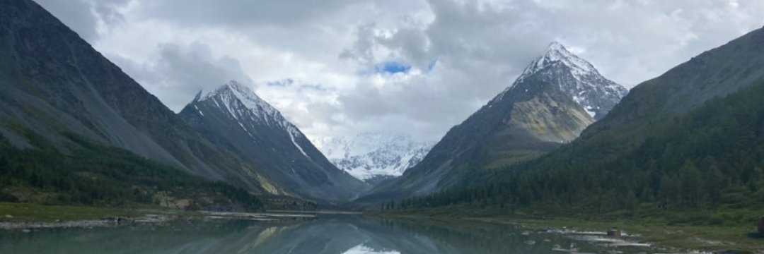 AlanJamir777's profile banner image