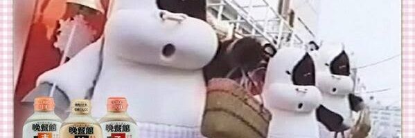 宥宙旁星（ジョセフ・エイリーティア） banner