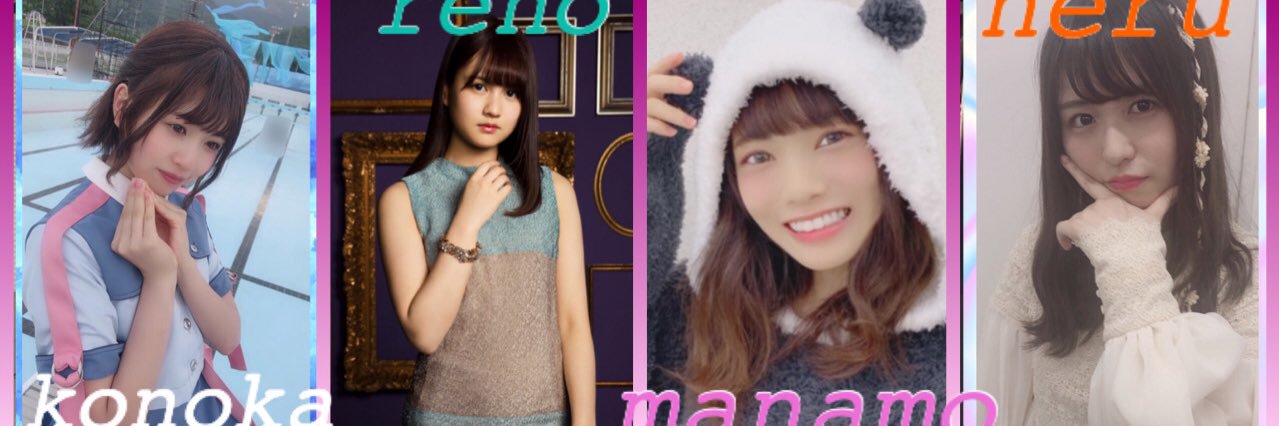 あろゆり【トレ垢】 banner