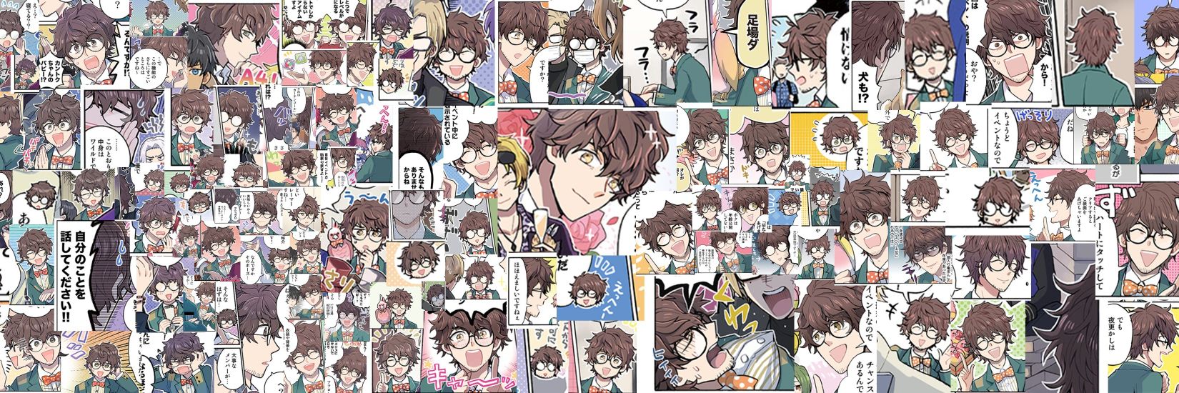 ohshtwtf's profile banner image