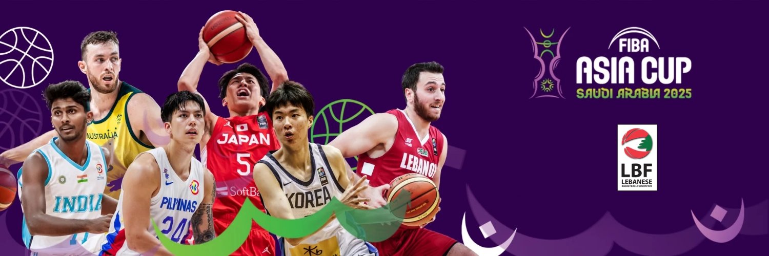 Lebanese Basketball banner
