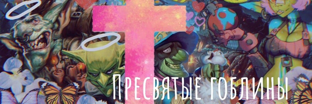 haibanemoth's profile banner image