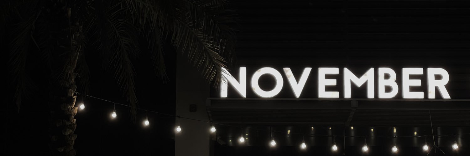 November Roasters | محمصة نوفمبر banner