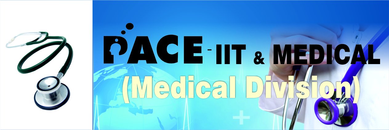 pace_medical's profile banner image