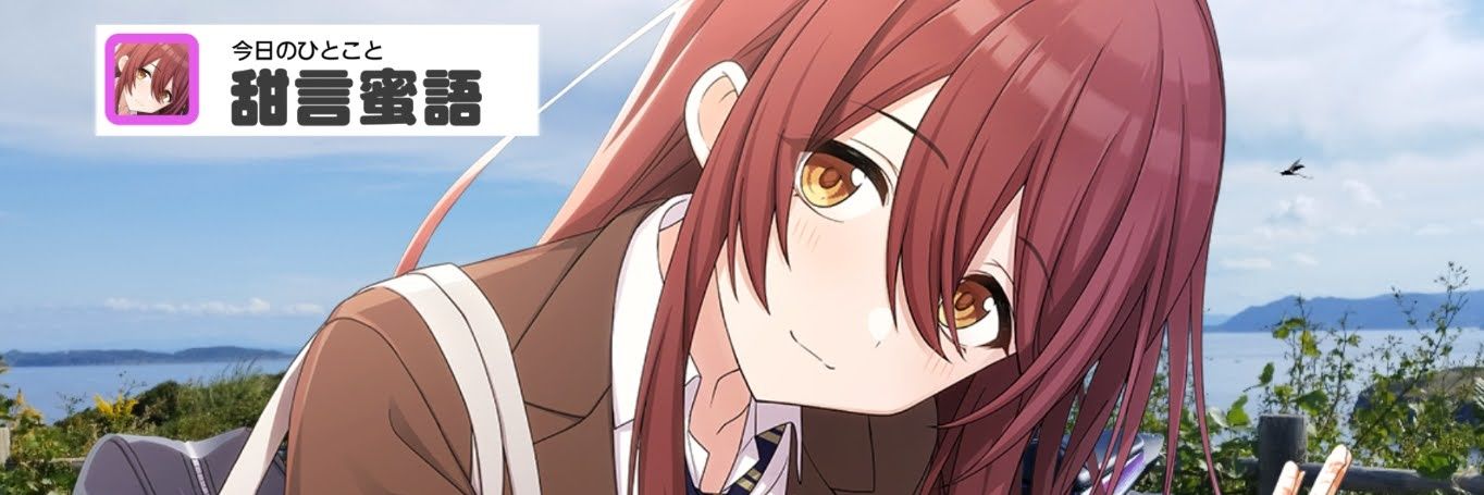 ryui_kukg's profile banner image