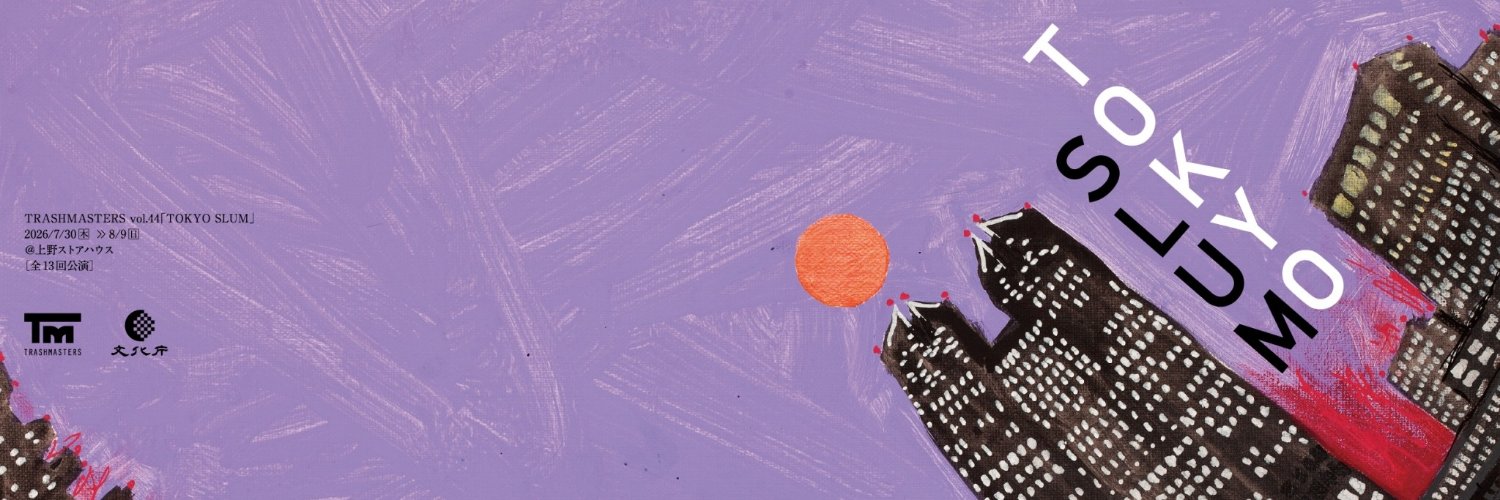 kbt_147's profile banner image