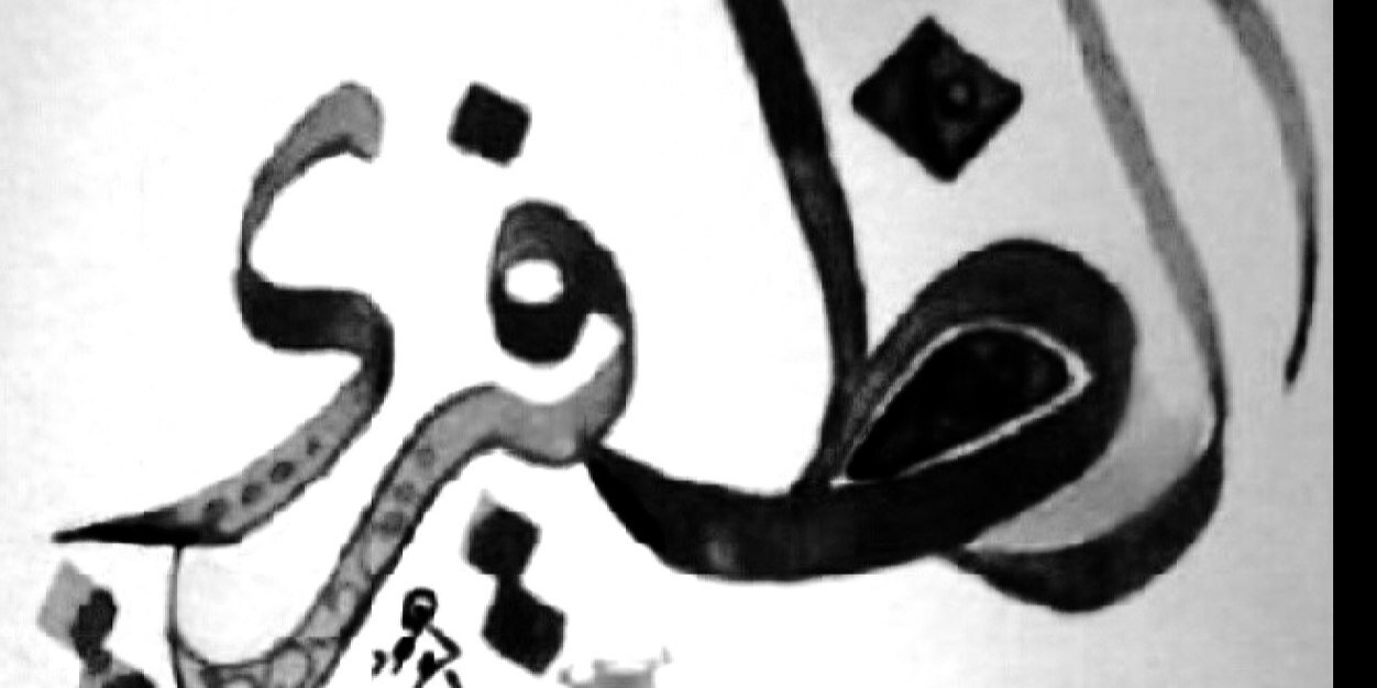 dh_205's profile banner image