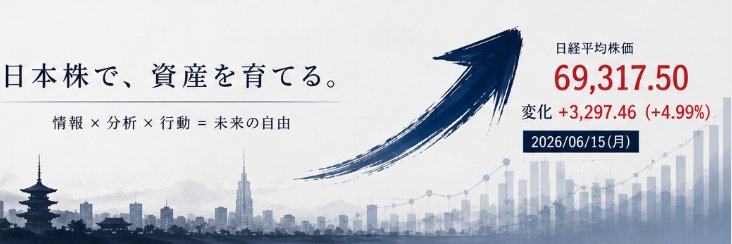 6_ta_'s profile banner image