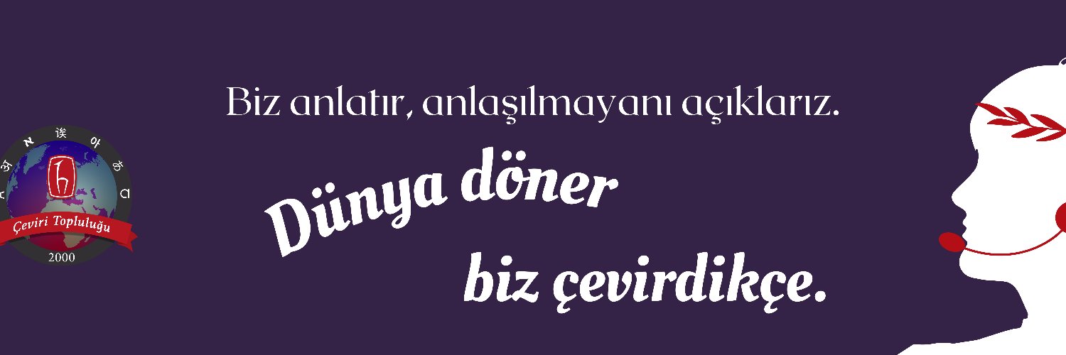 huceviri's profile banner image