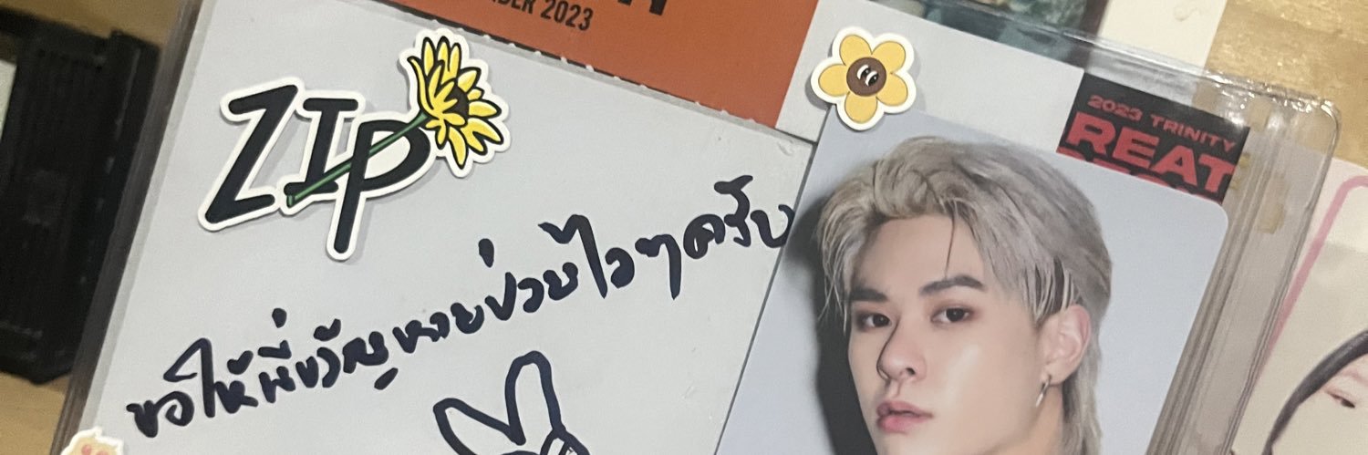 bxing💖 banner
