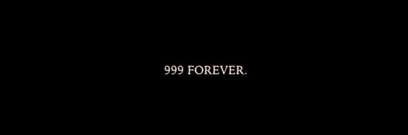. banner