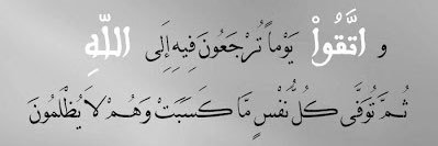 Az_Fahad95's profile banner image