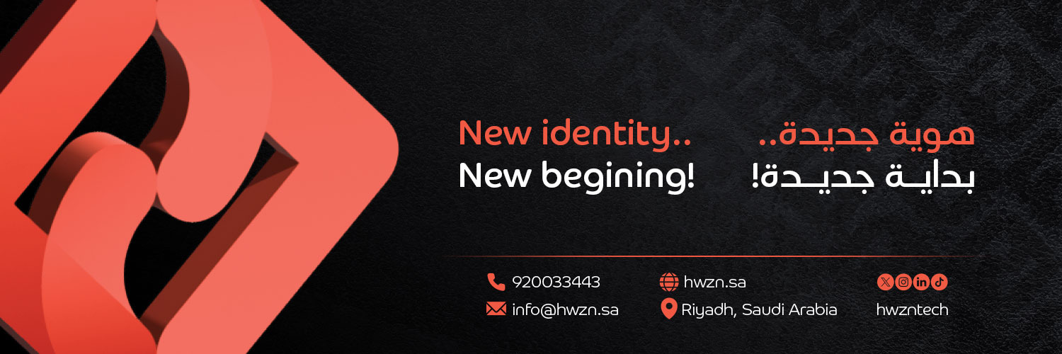 hwzntech's profile banner image
