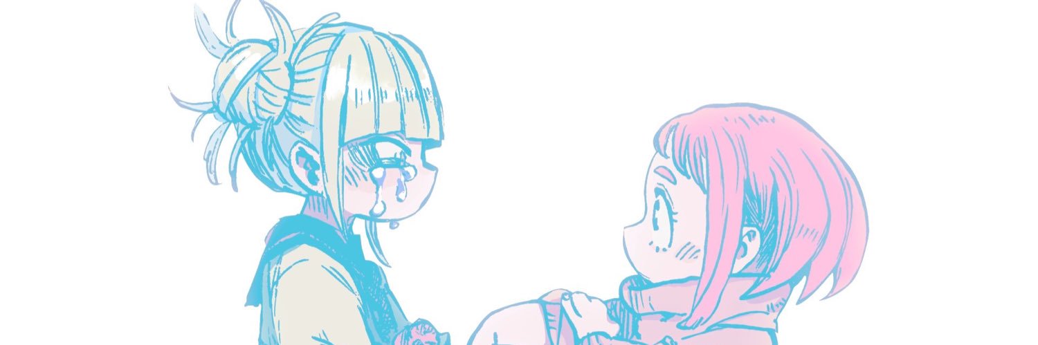 ま　っ　し　ー banner