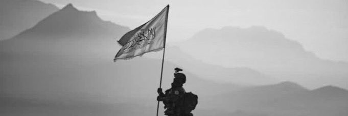 Ahadun Ahad🏳️🏴 banner