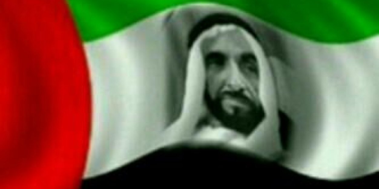 حمود بن حمد banner