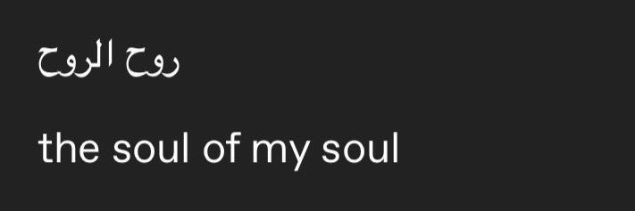 Lateefah 🤍🤍 banner