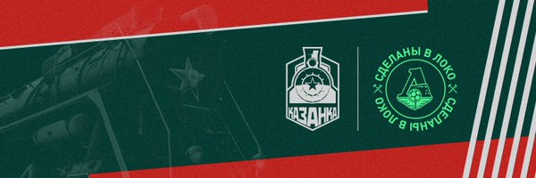 ФК «Казанка» Москва Profile Banner