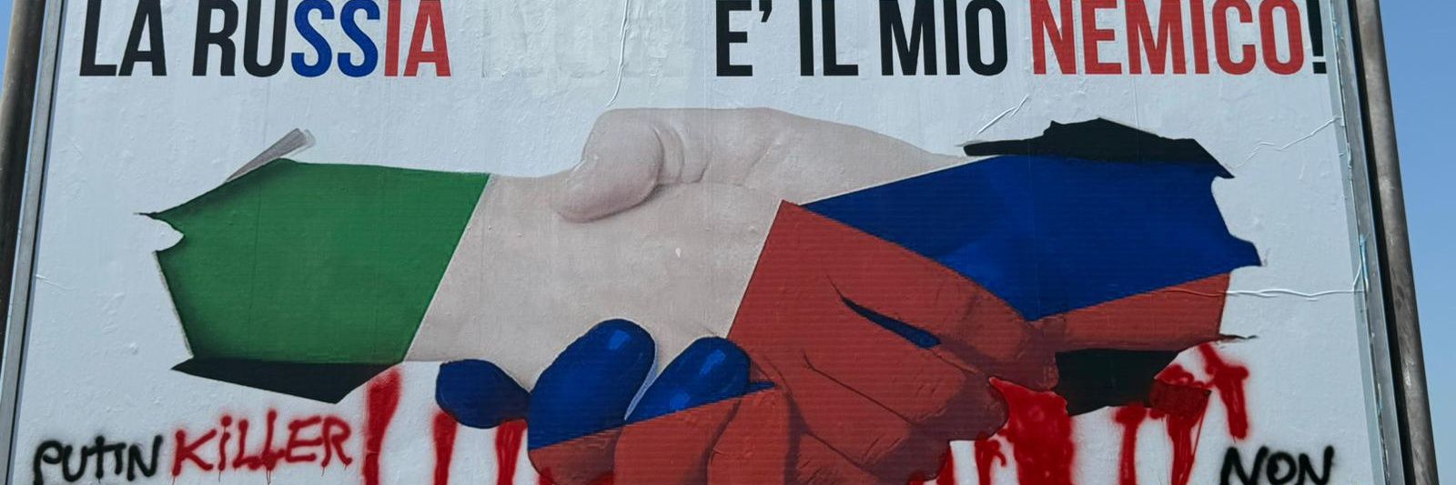 Baldo degli Ubaldi banner