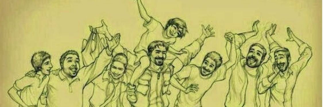 CanerKiray's profile banner image