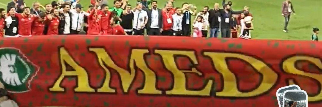 amed_tshtn's profile banner image
