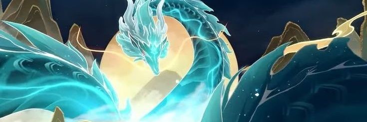 Ei🌛 banner