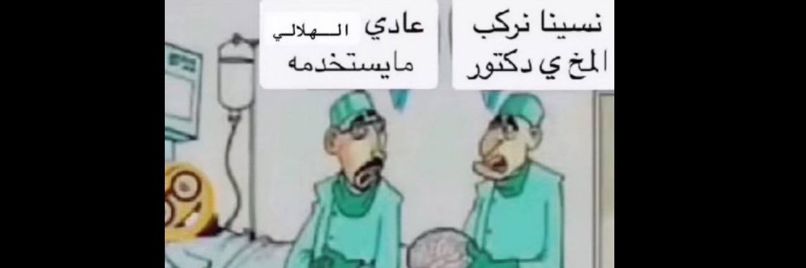 mm4334's profile banner image