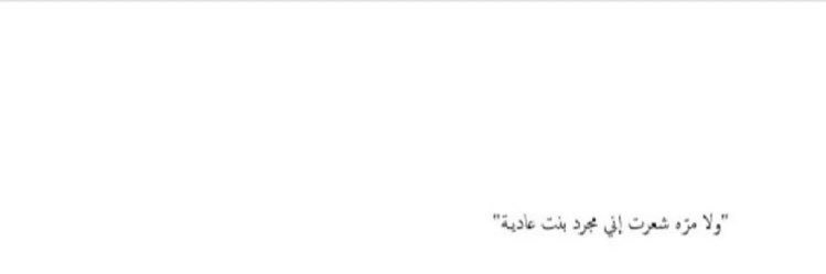 SMQ108's profile banner image