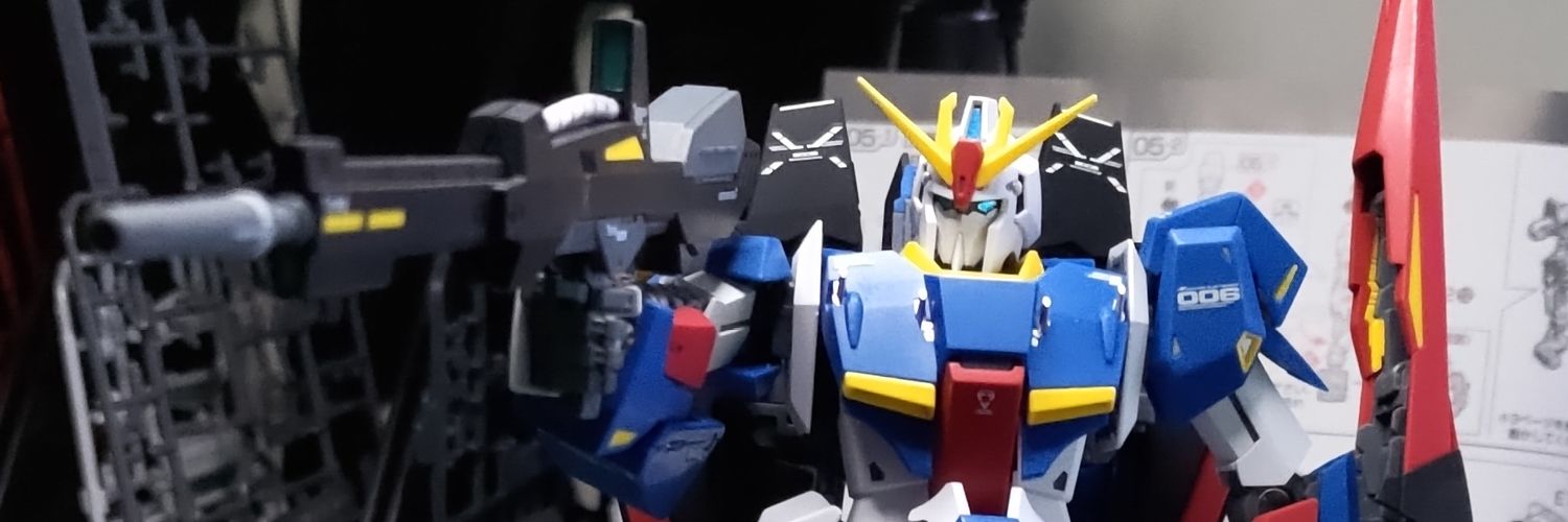 MrPoteiro's profile banner image