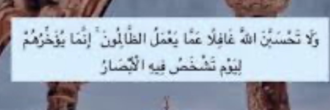yousef5075's profile banner image