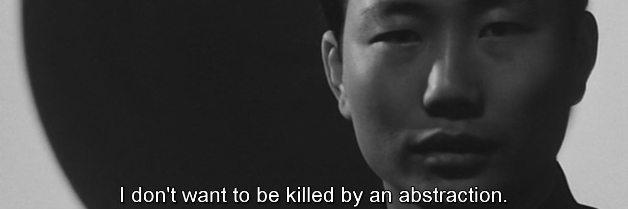 propaganda machine banner