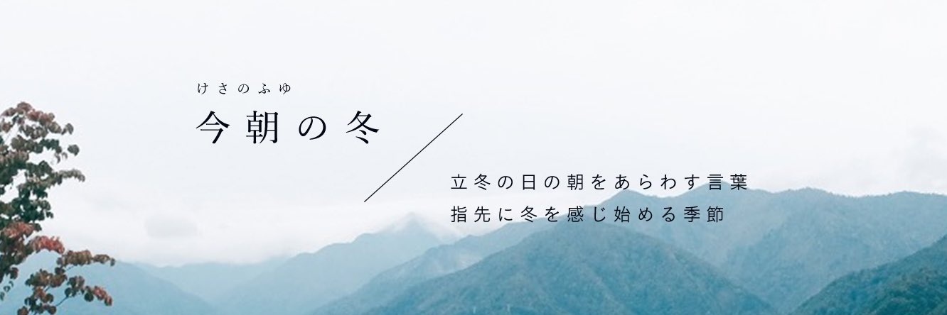 Nearós, A. I. banner