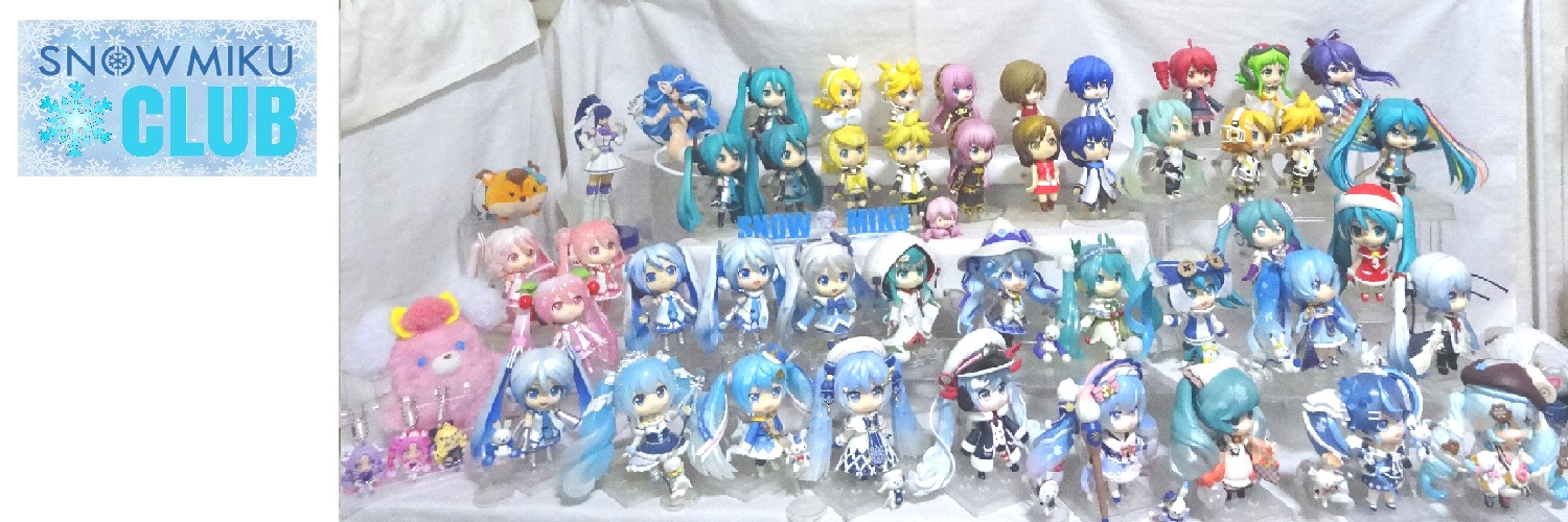 龍星丸龍哉 banner