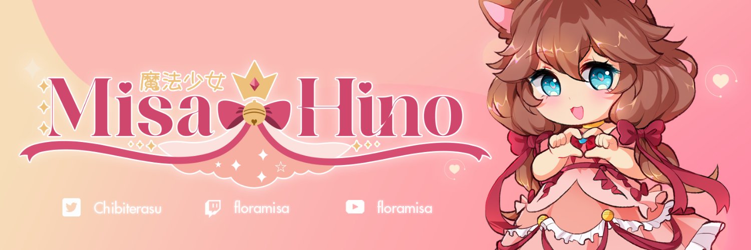 Chibiterasu's profile banner image